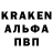 КЕТАМИН VHQ via litaeva