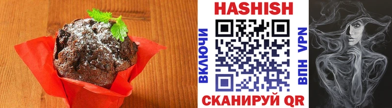 Cannafood конопля  купить наркоту  Советский 