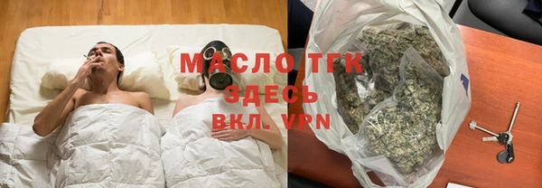синтетический гашиш Баксан