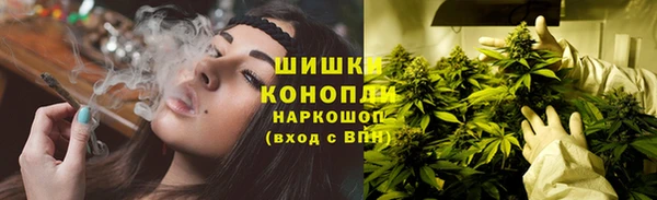 синтетический гашиш Баксан