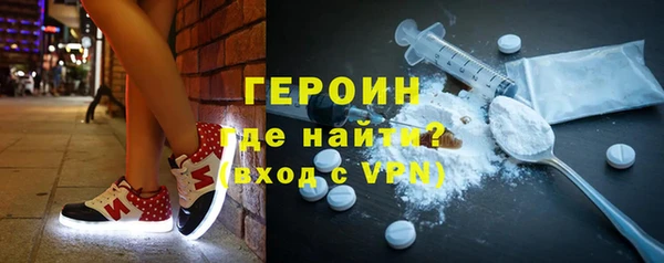 метадон Переславль-Залесский