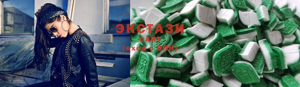 синтетический гашиш Баксан