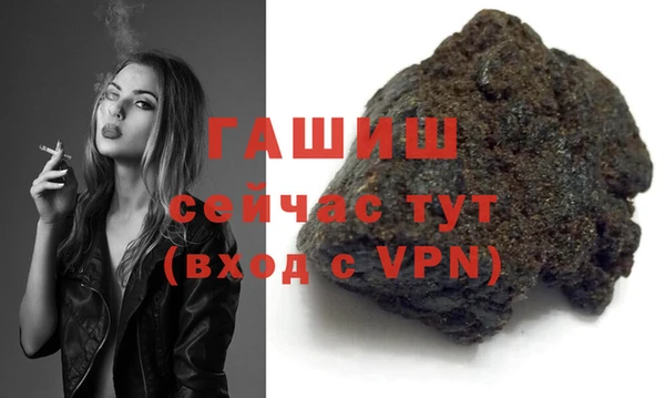 шишки Пестово