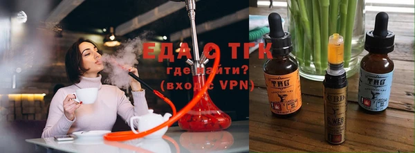 синтетический гашиш Баксан