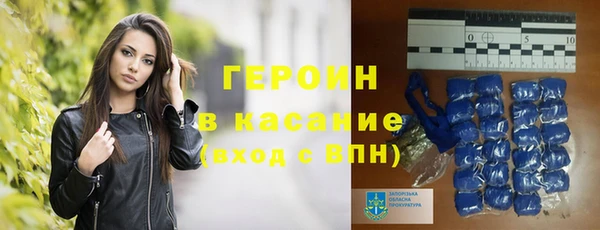 шишки Балахна
