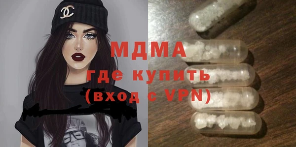 синтетический гашиш Баксан