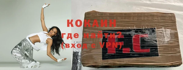 синтетический гашиш Баксан