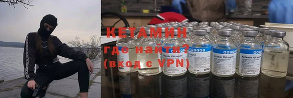 шишки Балахна
