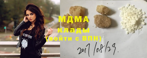 метадон Переславль-Залесский