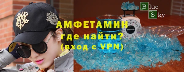 синтетический гашиш Баксан