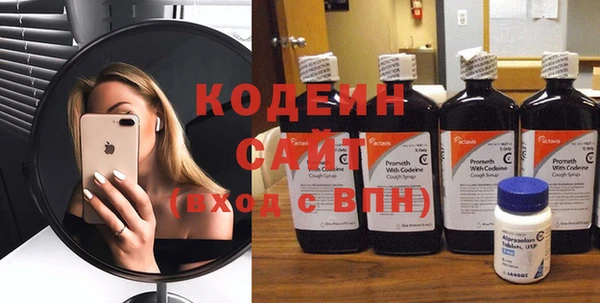 синтетический гашиш Баксан