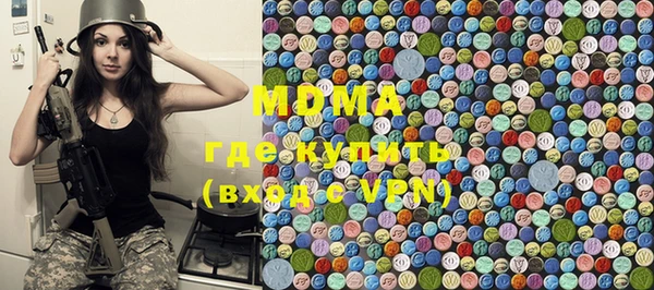 шишки Пестово