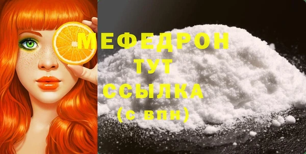 метадон Переславль-Залесский