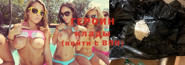 дмт Пересвет