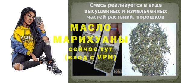 метадон Переславль-Залесский