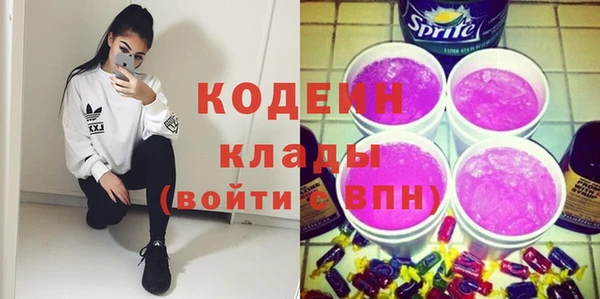 синтетический гашиш Баксан