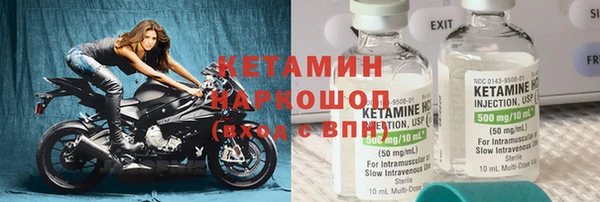 шишки Балахна