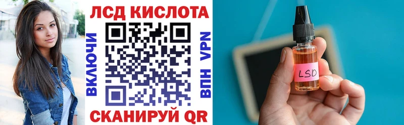 Марки N-bome 1,8мг  Советский 