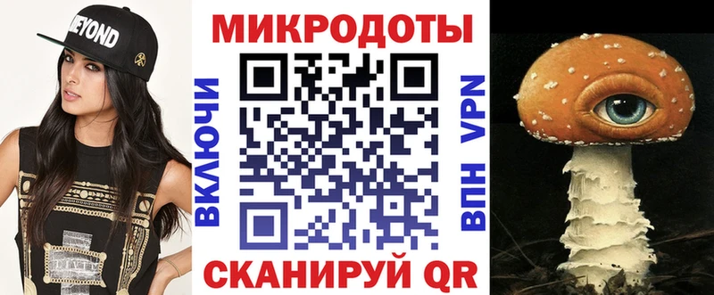Псилоцибиновые грибы GOLDEN TEACHER  где можно купить   Советский 